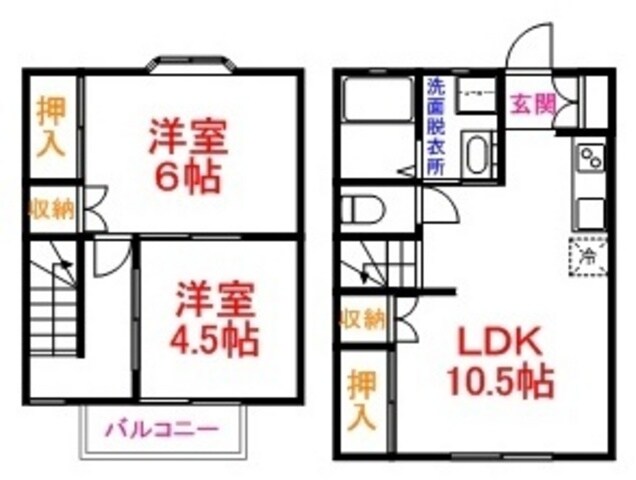 グリーンハイツモリタの物件間取画像