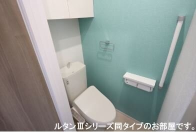 フェリス　ソレアードIIの物件内観写真