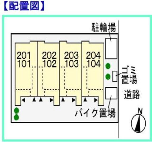 カーサ　グロリアIIの物件内観写真