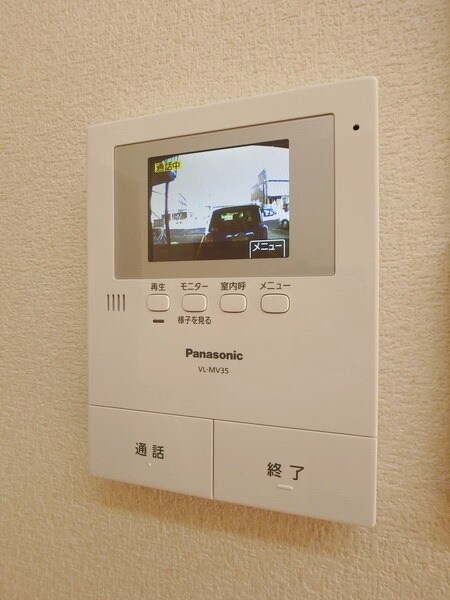 リトルグレイスIIの物件内観写真