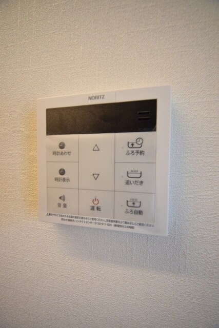 Ａｉｓｈｉｎ Ｃｏｕｒｔの物件内観写真