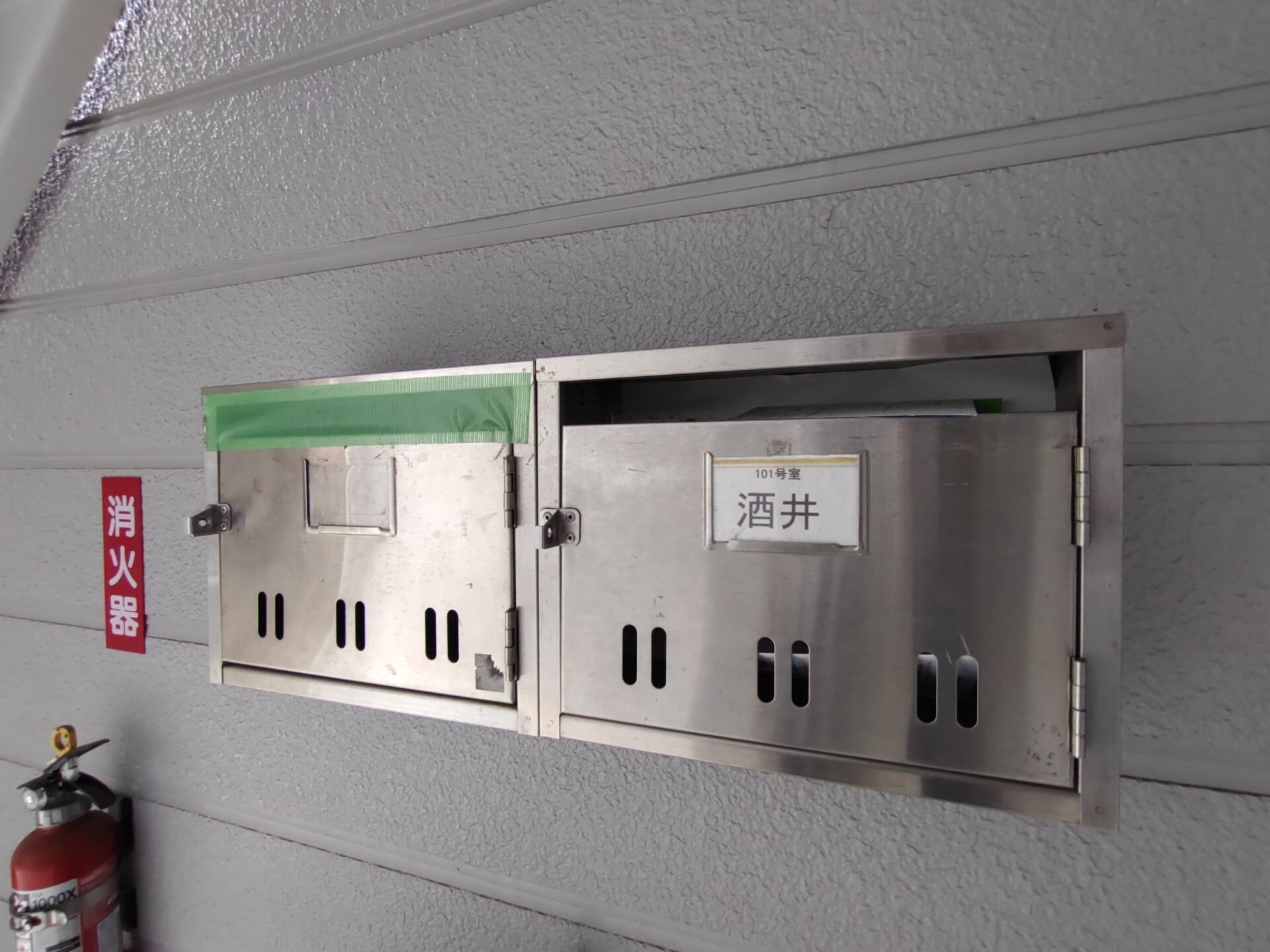 エステートピアY＆Eの物件内観写真