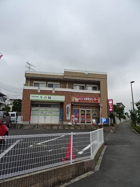 グラン　ラフレシールの物件内観写真