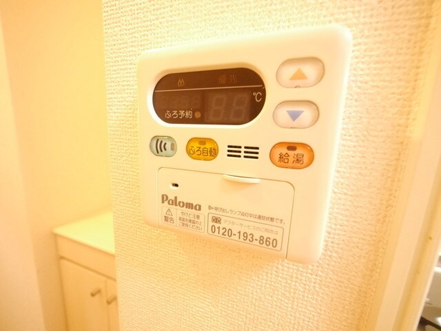 フィオーレの物件内観写真