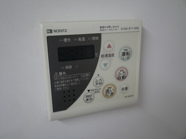 リュミエールＡの物件内観写真