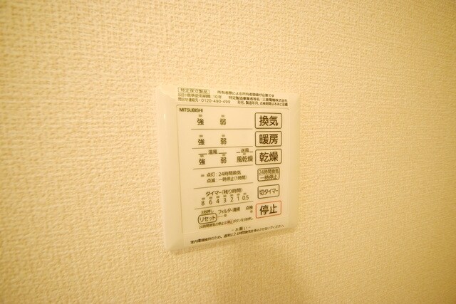 SPIRAL TOWN（スパイラルタウン）の物件内観写真