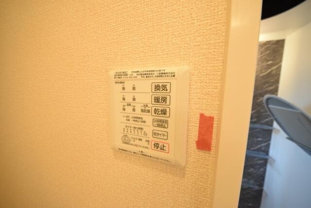 ストーク北野の物件内観写真