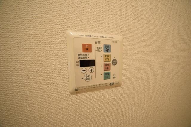 アルテールの物件内観写真