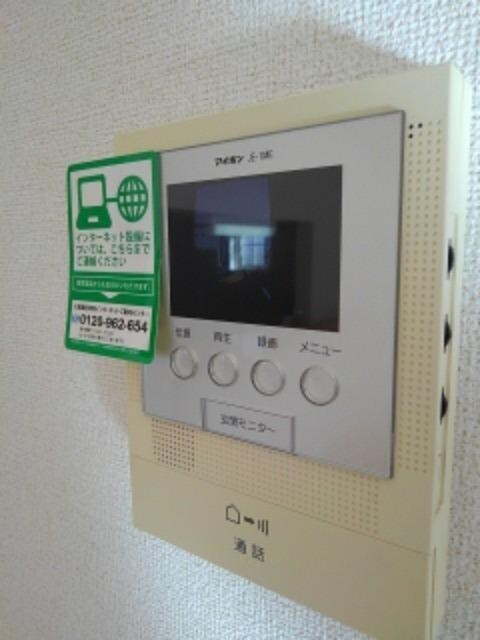 グリーンウッドIIIの物件内観写真