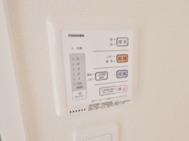 クレイノ翼の物件内観写真