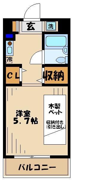 物件間取画像