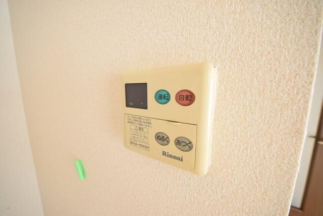 モンパルテの物件内観写真