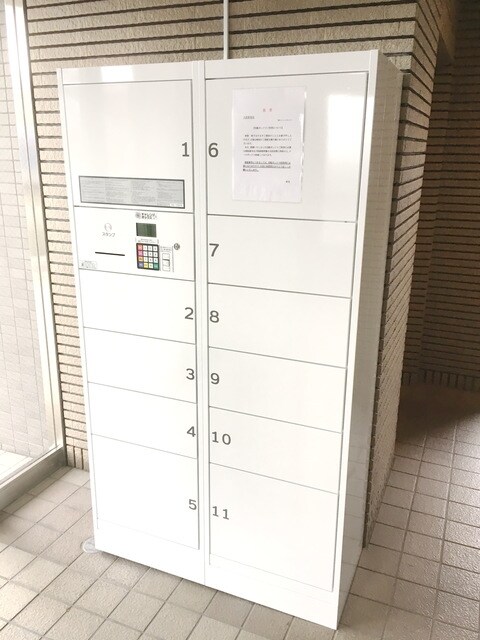 セラ禎水館の物件内観写真