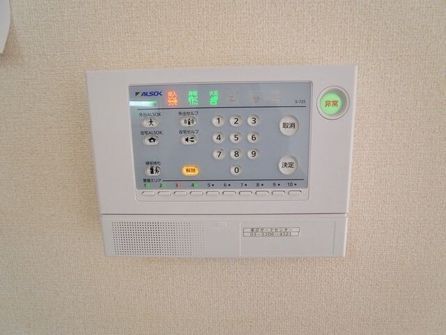 リヴェールの物件内観写真