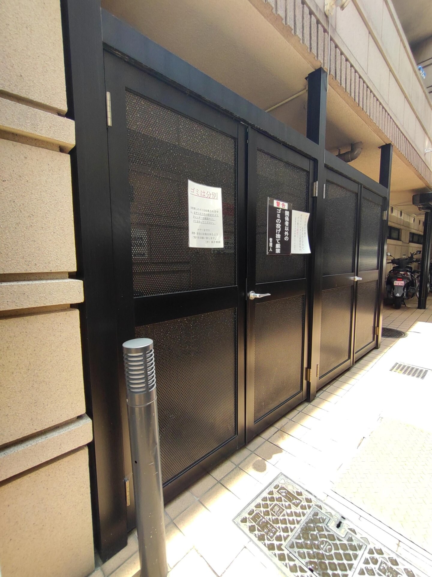 レトワル明神町の物件内観写真