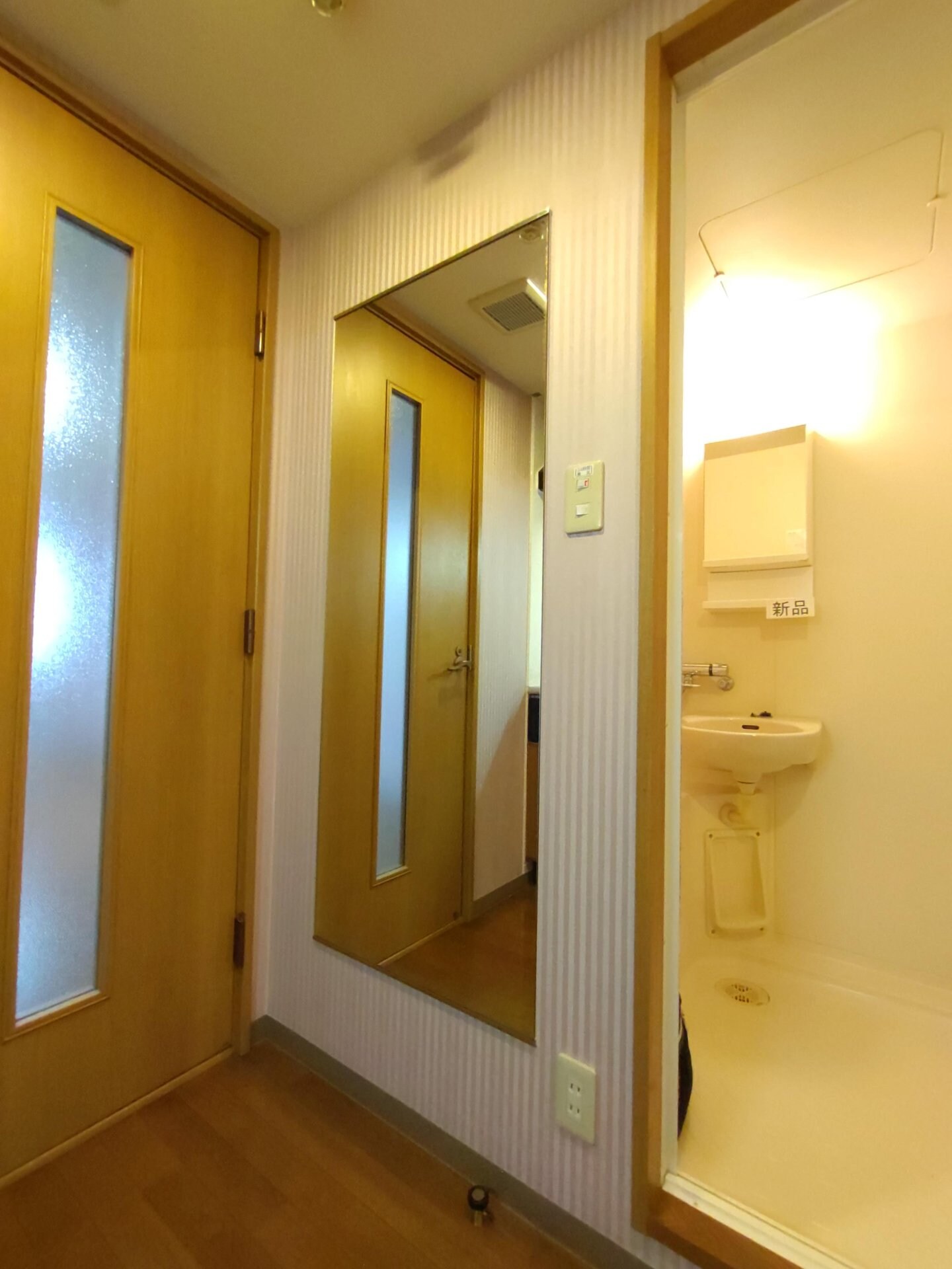 レトワル明神町の物件内観写真