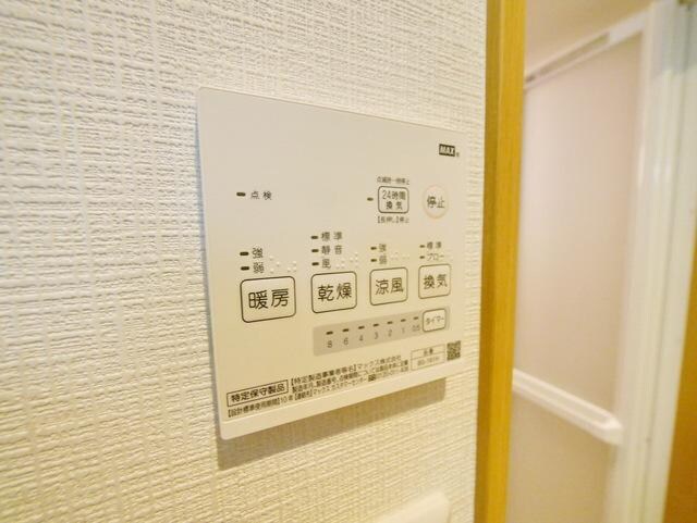 イデアルコート大塚の物件内観写真