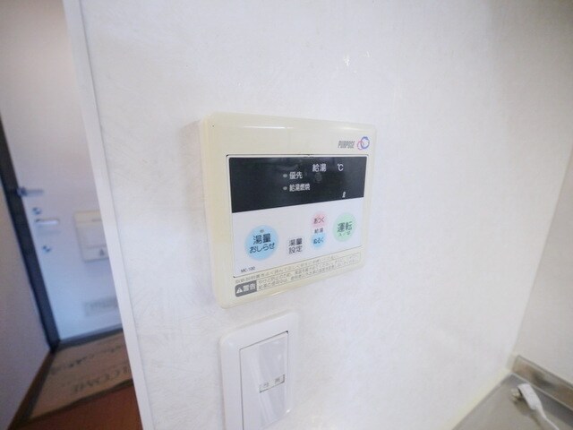 レヴァンテの物件内観写真