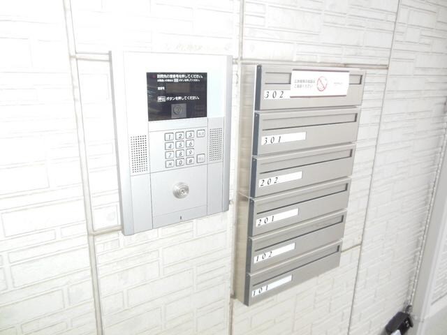 ブレンド下九沢の物件内観写真