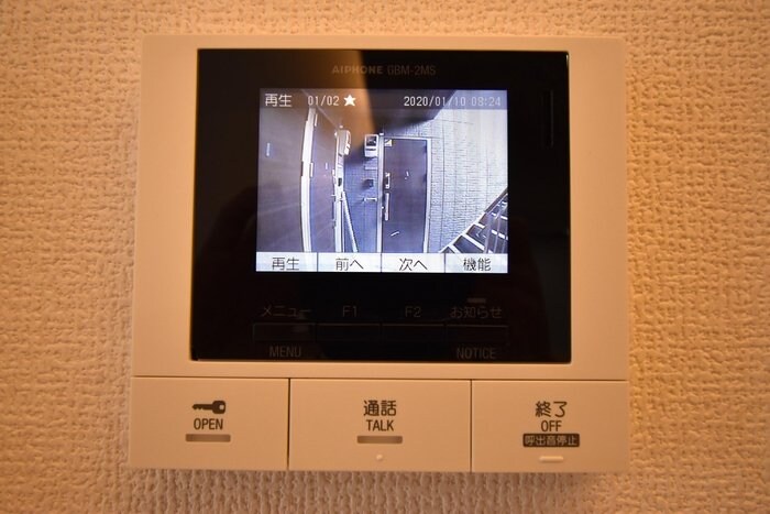 アネモネ元本郷の物件内観写真