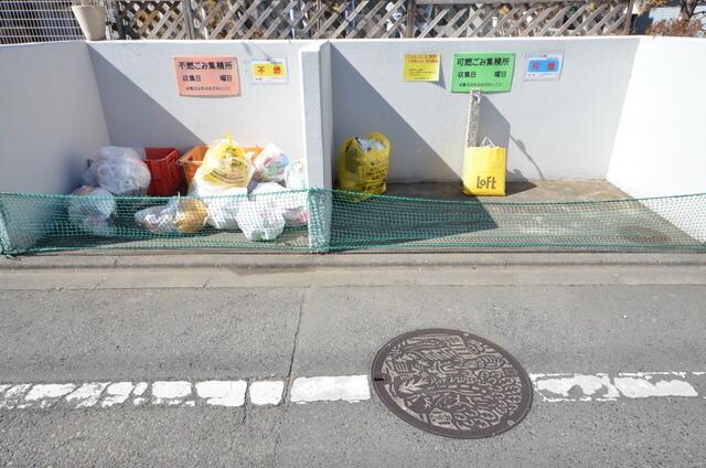 アビニオンの物件内観写真