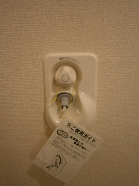 アネックス山王の物件内観写真