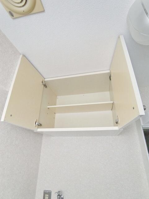 センチュリー日野台の物件内観写真