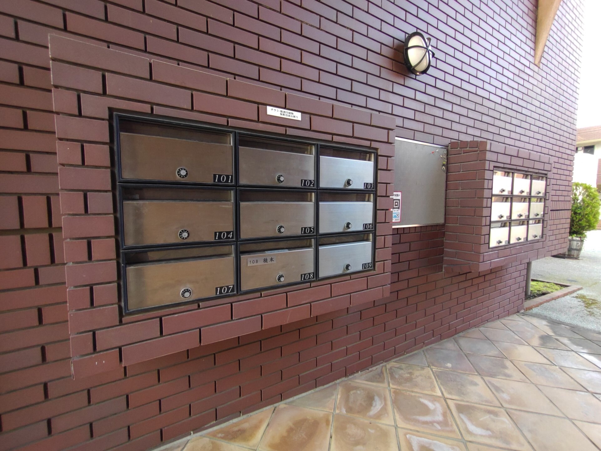 コルティーレの物件内観写真