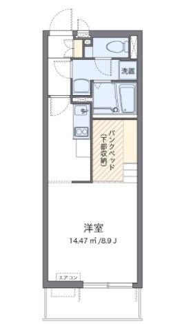 ミランダガーデンハイツ汐見台の物件間取画像