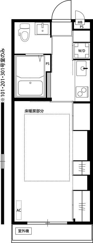 リブリ・サンシャイン日光の物件間取画像