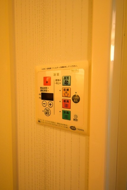 コート権太坂の物件内観写真