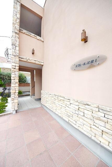 エクレール辻堂Iの物件内観写真