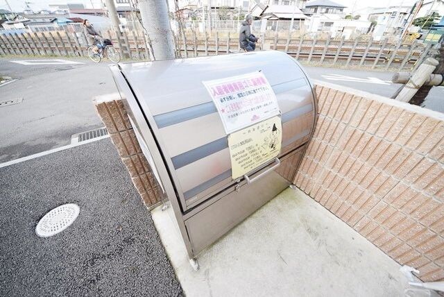 メゾンド・ピア７の物件内観写真