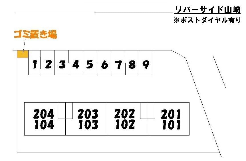 リバーサイド山崎の物件内観写真