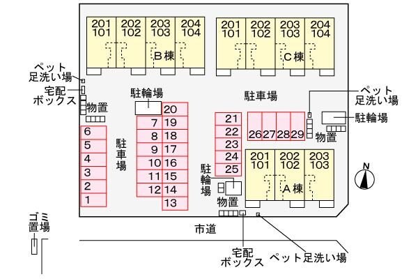 グランソレイユ　Ａの物件内観写真