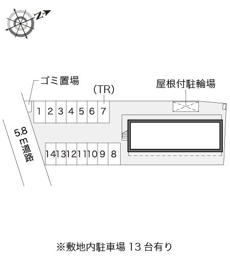 レオパレスさぎしまIIの物件内観写真