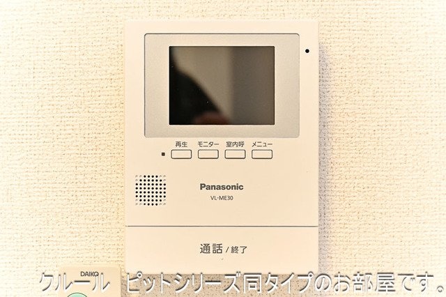 ルシア　Iの物件内観写真