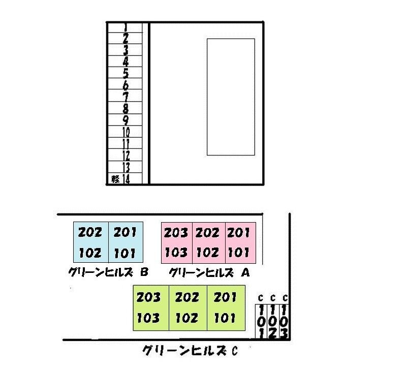 グリーンヒルズ　Ｃの物件内観写真