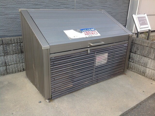 レオパレスサントーレの物件内観写真