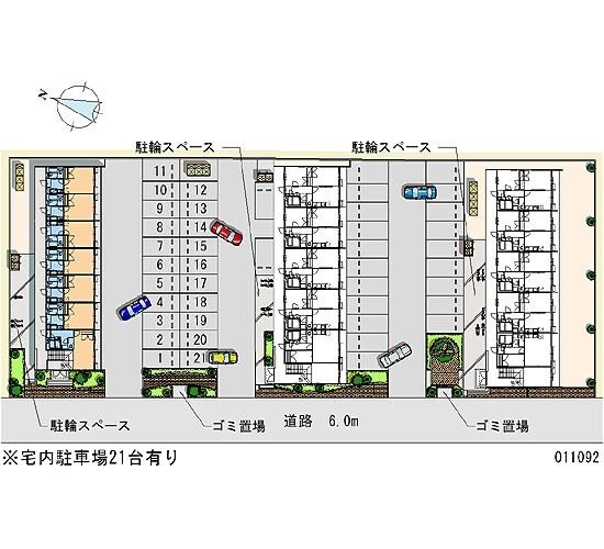 レオパレスソフィアＡ　１１０９２の物件内観写真