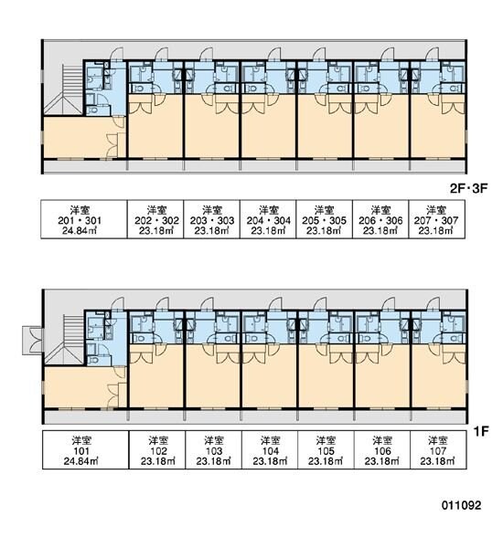 レオパレスソフィアＡ　１１０９２の物件内観写真