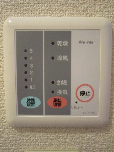 レオパレスソレーユの物件内観写真