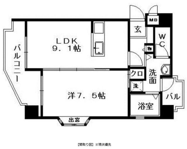 ハックベリー桜坂の物件間取画像