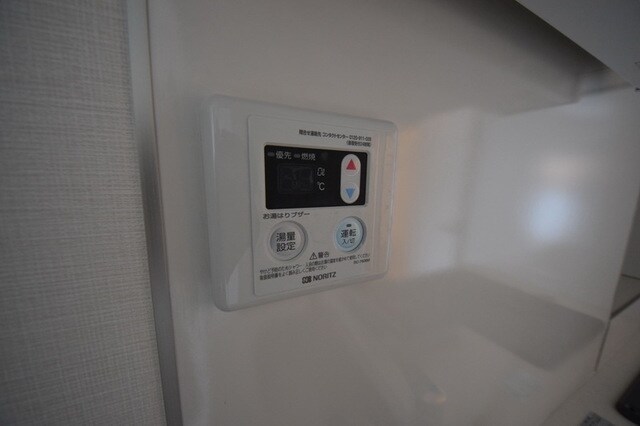 コンフォリア新中野の物件内観写真