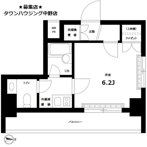 ルーブル中野坂上の物件間取画像