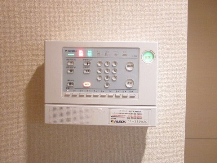 ガーデンヴィラＭＩＹＡＢＩの物件内観写真