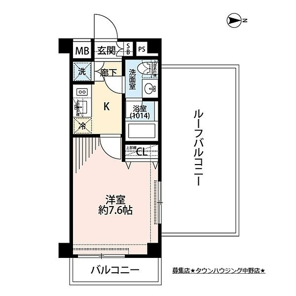 プレール・ドゥーク中野坂上の物件間取画像