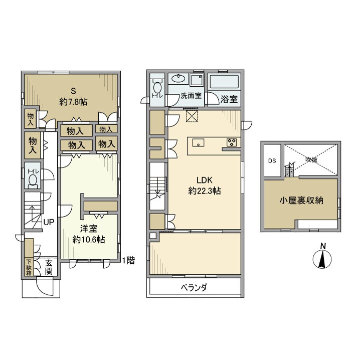 鷺宮戸建の物件間取画像