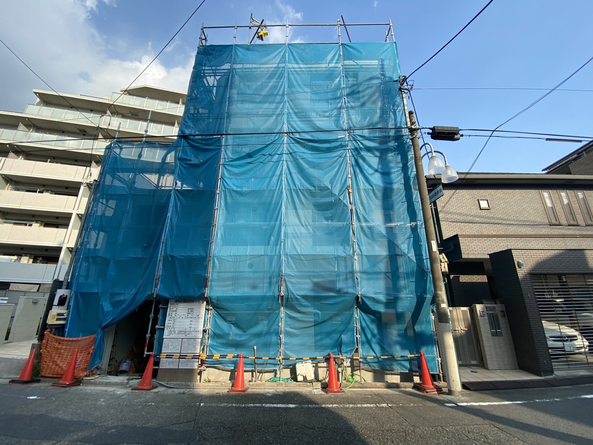 （仮称）杉並区和田１丁目計画の物件内観写真