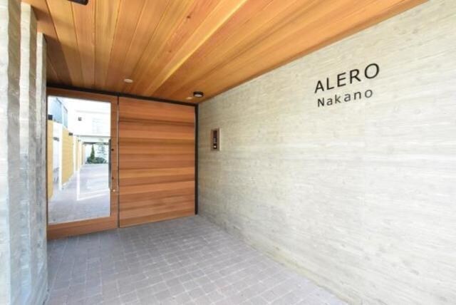 ALERO中野の物件内観写真